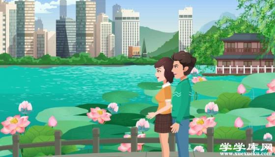 杭州西溪濕地游玩攻略 西溪濕地一日游最佳路線