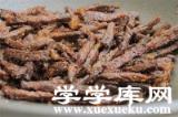 銅仁有哪些特色小吃 貴州銅仁的特產