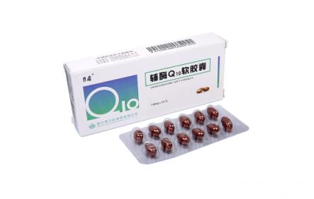 輔酶q10是飯前吃還是飯后吃 輔酶q10飯后多長時間服用