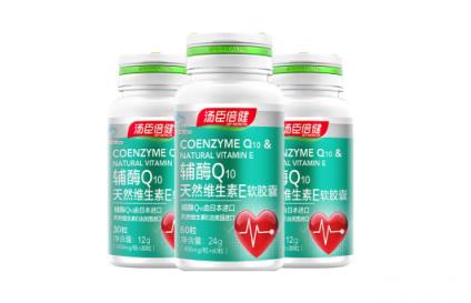 輔酶q10和魚油哪個好 輔酶q10和魚油的區別