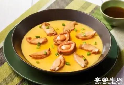 鮑魚蒸蛋怎么做 橙子蒸蛋的做法是什么
