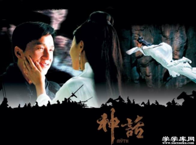 成龍電影作品大全 成龍十大經典電影